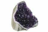 Free-Standing, Amethyst Geode Section - Uruguay #171960-1